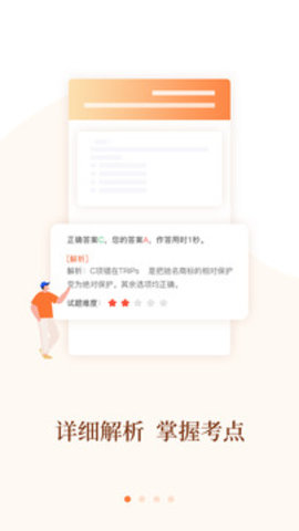 大器管理